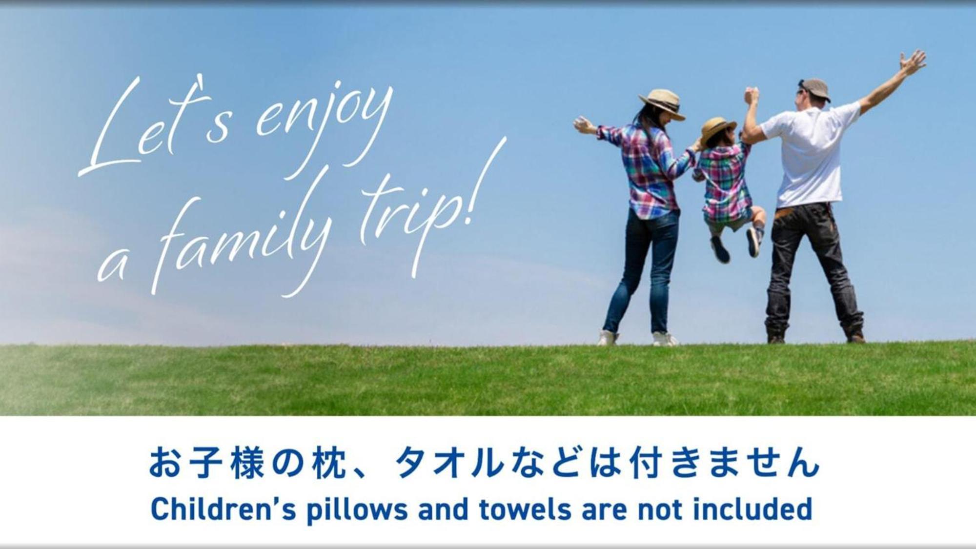 Toyoko Inn Tokyo Seibu Ikebukuro Sen Higashi Kurume Eki Nishi Guchi Exterior foto