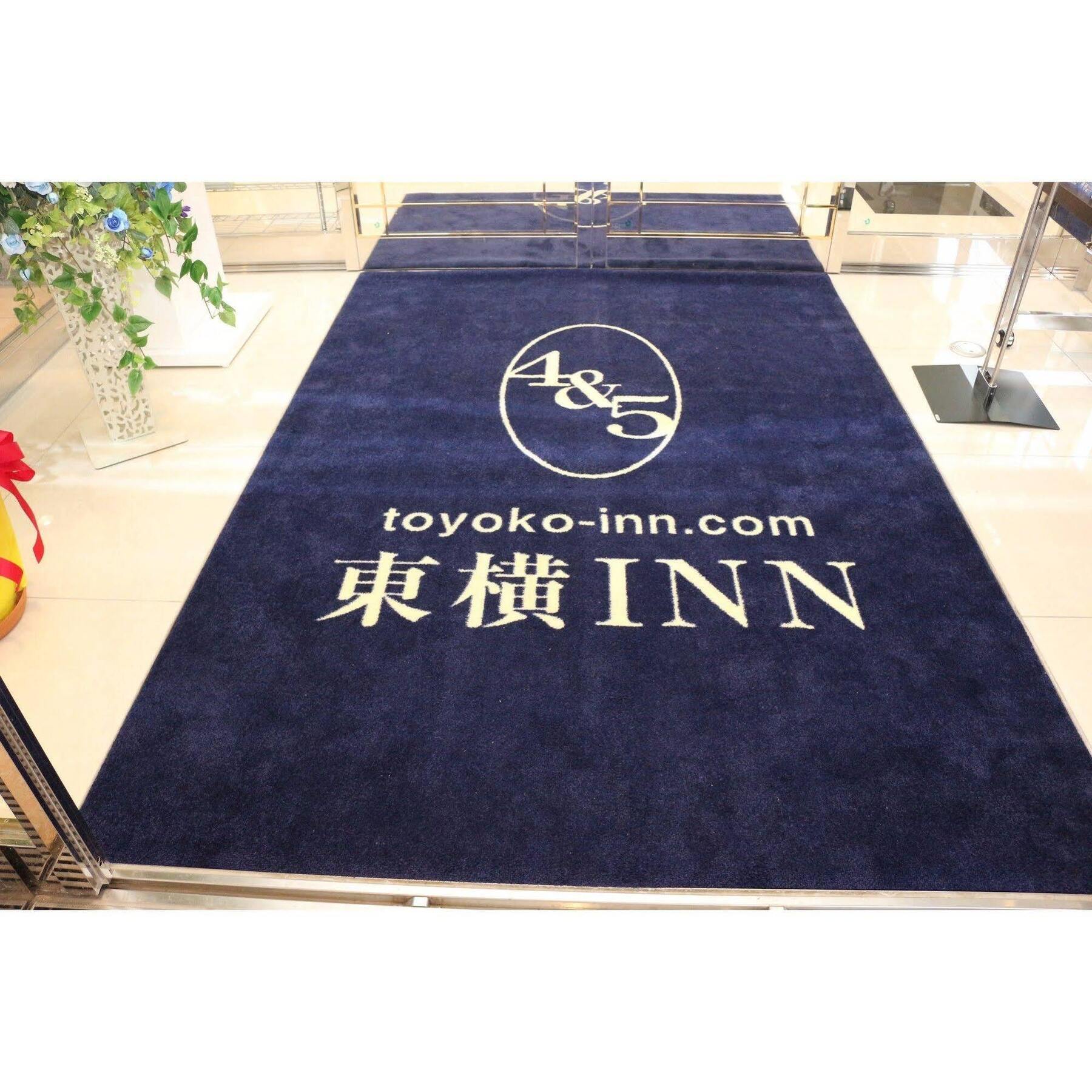 Toyoko Inn Tokyo Seibu Ikebukuro Sen Higashi Kurume Eki Nishi Guchi Exterior foto