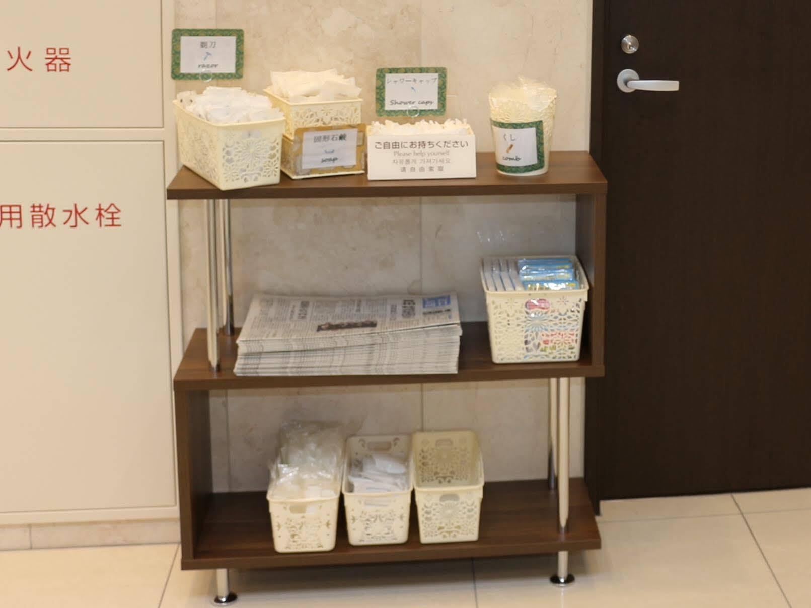 Toyoko Inn Tokyo Seibu Ikebukuro Sen Higashi Kurume Eki Nishi Guchi Exterior foto